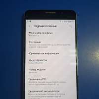 Samsung Galaxy A5 2016 2/16GB Duos