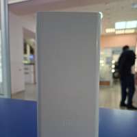 Xiaomi Mi Power Bank 3