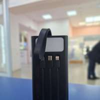 Китайский внешний аккумулятор 50000 mAh