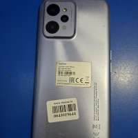 Realme C31 4/64GB Duos