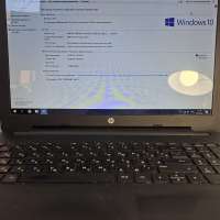 HP 15-af104ur P0G55EA