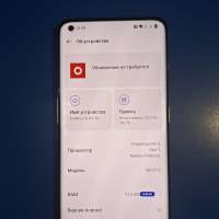 OnePlus 10 Pro 12/256GB Duos