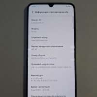 Vivo T1 6/128GB Duos