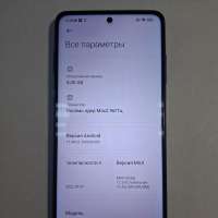 POCO X3 Pro 8/256GB Duos