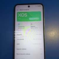 Infinix Hot 60i 8/256GB Duos