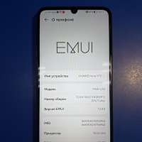 Huawei Nova Y72 8/256GB Duos