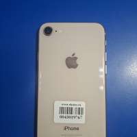 Apple iPhone 8 256GB