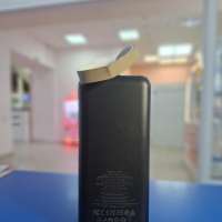 Borofone BJ33C