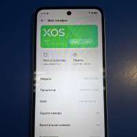 Infinix Smart 10 4/128GB Duos