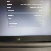 HP 15-bw050ur 2CQ05EA