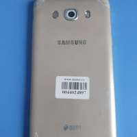 Samsung Galaxy J7 2016 2/16GB Duos