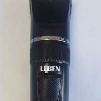 Leben 251-090 с СЗУ