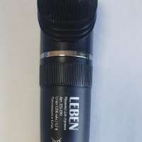 Leben 251-090 с СЗУ