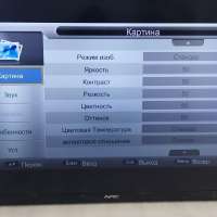NPIC KI3900 T2 S2