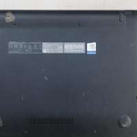 ASUS VivoBook D540NV-GQ065T