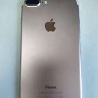 Apple iPhone 7 Plus 32GB