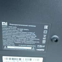Xiaomi Mi TV 4A 32 T2