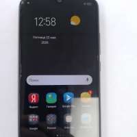 Xiaomi Redmi 9C NFC 3/64GB Duos