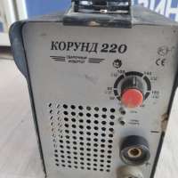 FoxWeld Корунд 220
