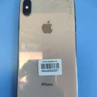 Apple iPhone XS Max 512GB