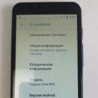 VERTEX Impress Click NFC Duos