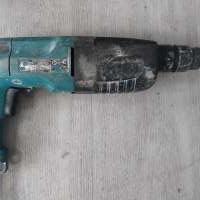 Makita HR2450