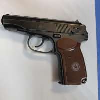 Borner ПМ49