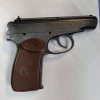 Borner ПМ49