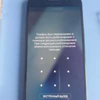 Samsung Galaxy A5 2017 3/32GB Duos