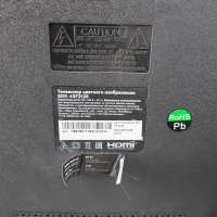 Sber SDX-43F2128