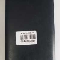 Xiaomi Redmi Power Bank Fast Charge