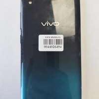 Vivo Y91c 2/32GB Duos
