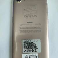OPPO A83 6/128GB Duos