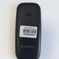 tokky FP50 Duos