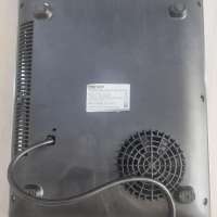 DEXP IRC-2000