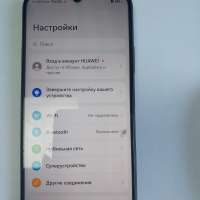 Huawei nova Y63 6/128GB Duos