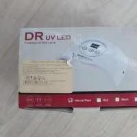 DR UV LED SD-6325 12W
