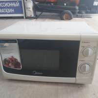 Midea MM720CWW