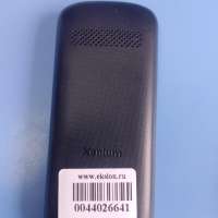 Xenium X160 Duos