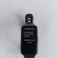 Huawei Band 7 с СЗУ