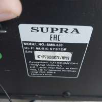 SUPRA SMB-530