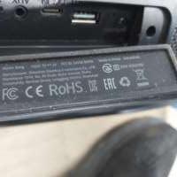 Tronsmart Bang