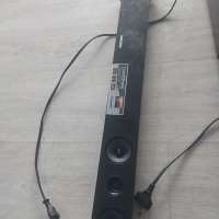 Samsung HW-C450 2.1