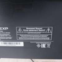 DEXP DF24N1