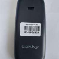 tokky FP50 Duos