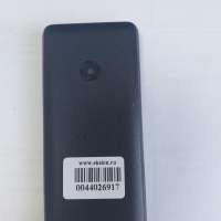 Philips Xenium E169 Duos