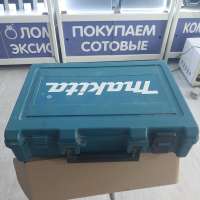 Makita HR2450