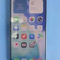 Apple iPhone 16 Pro Max 1TB