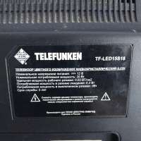 TELEFUNKEN TF-LED15S18