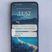 Honor 20 6/128GB Duos
